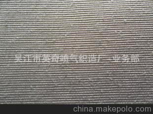 21S滌棉平紋 坯布 面料圖片