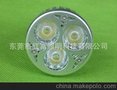 6W LED射灯LED大功率射灯筒灯球泡灯室内照明Mr16/GU10/GU5.3/E27