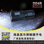 供应其他DD4R高亮强光手电