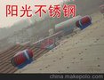 自然通风器 风机