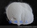 可再分散胶粉的生产的步说明如下