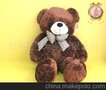 鄭州正弘玩具有限公司