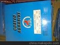 DLC干砂纸611C-400厂家价格_批发报价