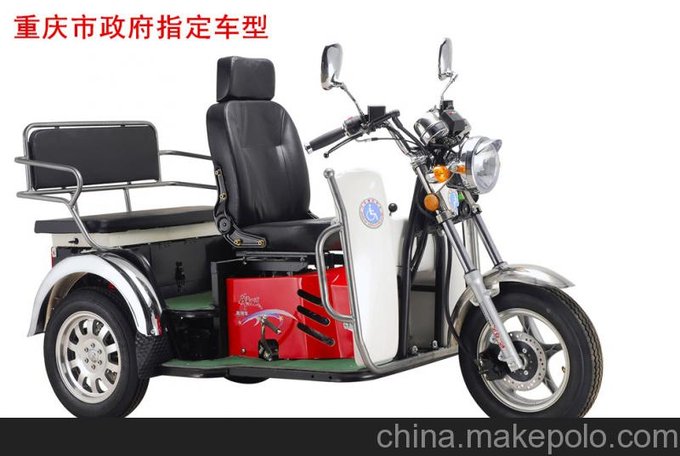 供應(yīng)雄風(fēng)快樂(lè)公主雄風(fēng)  助殘車(chē) 殘疾三輪摩托圖片