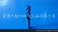 供应德尔特Φ6AKK超硬钨钢铣刀 超硬合金铣刀 数控铣刀