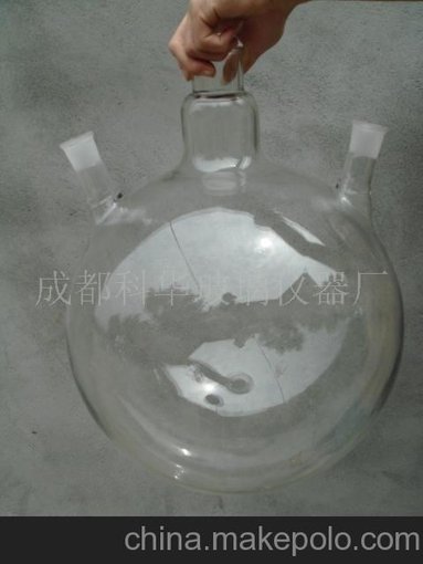 三口燒瓶圖片