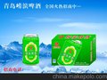 供应崂滨啤酒优质易拉罐青岛崂滨优质易拉罐啤酒