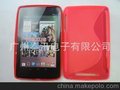 新款上市 TPU谷歌Google Nexus 7 S型保护套 清水套TPU护套