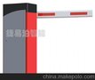 福州智能停车场系统，福州自动道闸，福州出入口控制机，福州聚通