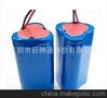 3.7V 18650 6000MAH组合加线矿灯锂电池
