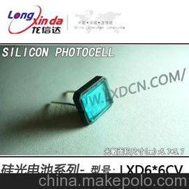 늳أ늳) LXD66CV /e:5.7mm*5.7mm