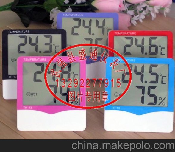 供應(yīng)其他HTC-1數(shù)顯溫度計(jì)圖片