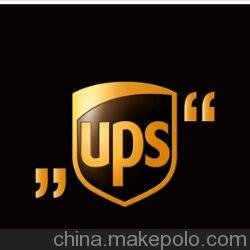 UPSݵ绰/upsݵ绰/ϰ