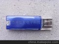 U盘/广告礼品U盘/促销礼品/USB2.0/特价促销