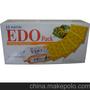 韓國EDO海天餅（芝士）/EDOPACK餅干/進口零食批發