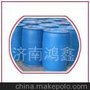 厂家优质工业级乙酰氯