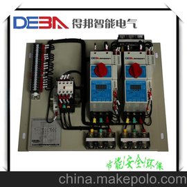 co(h)_P(gun) DBCPSR-45p(dng)/