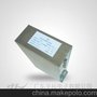 C81  SVG柔性直流系统电容器