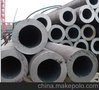 供应德运华40#无缝钢管大口径无缝管