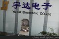 ”水分仪选宇达“水分测量仪水分仪