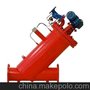 进口全自动过滤器