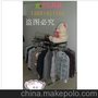 服装店衣架展示架 不锈钢中岛架 落地双杠服装货架 高档不锈钢