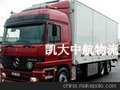 深圳龙岗物流深圳龙岗至到晋中物流货运专线