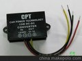 12V/24V转5V 激光器 激光模组 镭射灯 激光头专用转换器