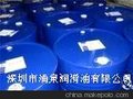 奇葩精品FUCHS SC32压缩机油福斯RENOLIN SC32空压机油
