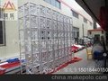 （广州特价批发）美观耐用 优质铝合金 truss架（广告桁架）