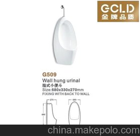 G509 ʽС㶷 (yu)|(zh)Ʒ|(zh)l(wi)ԡGCLD