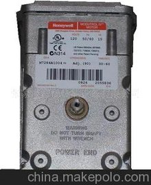 Modutrol IV ִ,M7284A