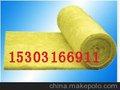 中国优质的岩棉岩棉毡