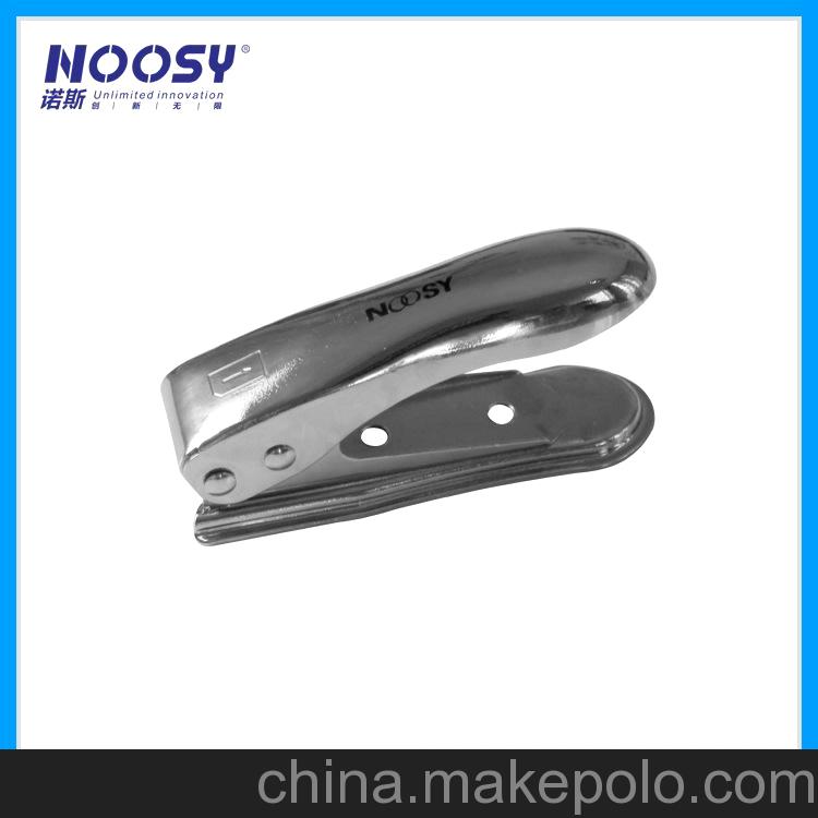 noosy Micro SIM 剪卡器 蘋果配件