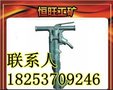 供应恒旺型号齐全破碎机  B47