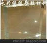 进口德国特厚PMMA亚克力，有机板