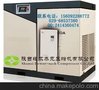 供应鑫磊AL-40A螺杆空压机5立方现货空压机超低价促销