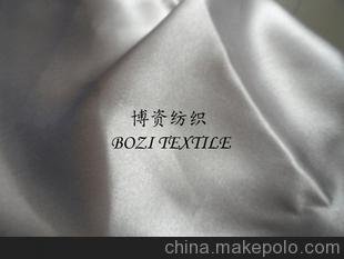 Sҹ(yng)75*100ö