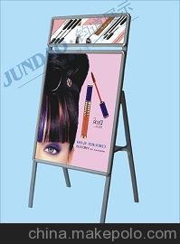 供應(yīng)鈞道60*80公告宣傳展示架鋁合金海報架圖片