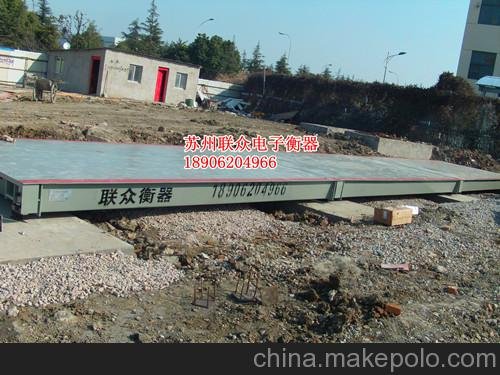 姜堰地磅價(jià)格 100噸120噸80噸（價(jià)格有驚喜) 圖片