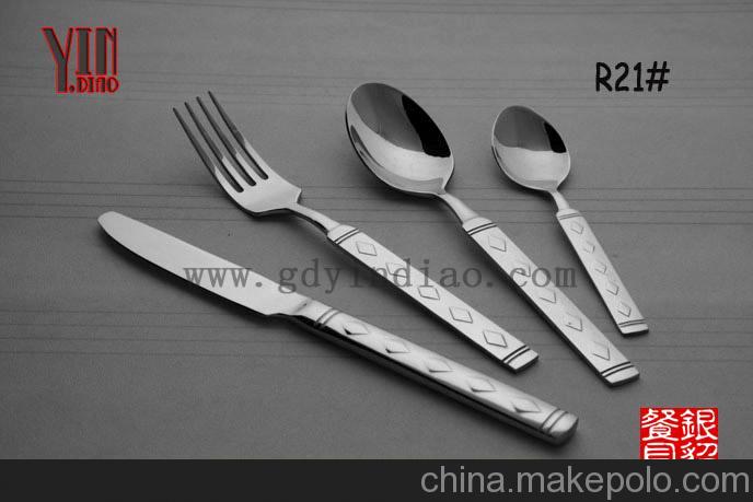 YOULET正品 丹麥監制高檔不銹鋼刀叉2件套