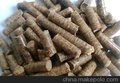 燃料颗粒 木屑生物质颗粒成型燃料 木糠颗粒