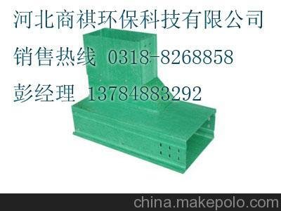 玻璃鋼電纜橋架/電纜槽/電纜支架圖片