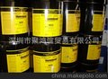 Humiseal - 聚胺脂三防胶 1A33 (5GAL/pail) 1A33 1A20