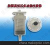 韩国加固灌缝胶注胶器（弹簧式） 裂缝修补