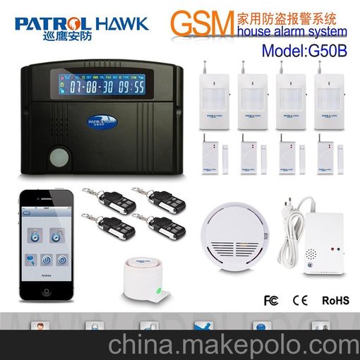 供應別墅和辦公室防盜的報警器，巡鷹大型套裝GSM防盜報警器圖片