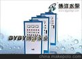LBK型变频控制柜