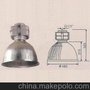 高频无极厂矿灯