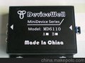 MD6050-YPbPr转SDI广电信号转换器