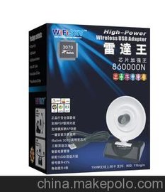 WIFISKYһWIFI3070оƬ